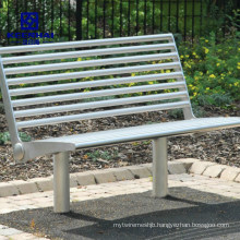 Foshan Keenhai OEM Stainless Steel Outdoor Garden Park Bench